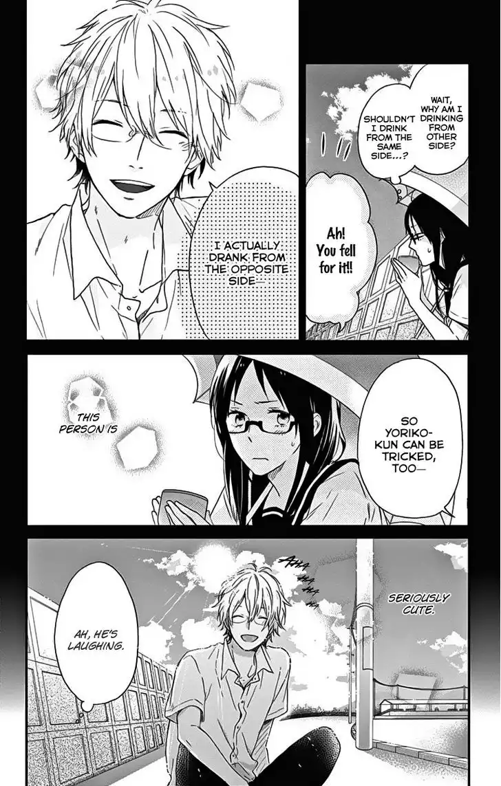 Nijiiro Days (MIZUNO Minami) Chapter 18.1 24